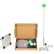 【全自動 訓練器】自練神器羽毛球練習智能發球機伸縮折疊喂球器 歷史價格詳細信息