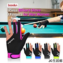 下殺 薄款披肩小西裝外套女2021新款韓版OL職業西服外套短款春夏百搭 歷史價格詳細信息