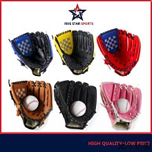 加厚 內野投手棒球手套 壘球手套 兒童少年成人全款包郵 歷史價格詳細信息