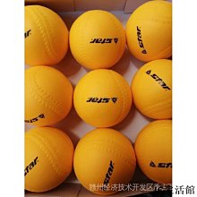 【促銷】高密度軟木瑜伽磚 初學者瑜伽磚健身舞蹈輔具 環保天然軟木瑜伽磚 歷史價格詳細信息