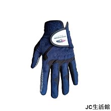 高爾夫手套兩雙可 高爾夫手套兒童韓版防滑型手套 透氣網布男女手套雙手 歷史價格詳細信息