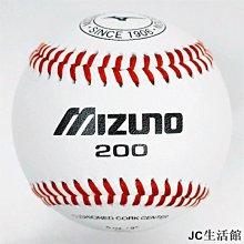 Mizuno美津濃高端 職業比賽棒球 壘球 護腰強化型腰帶 皮帶 黑【葡東運動】 歷史價格詳細信息