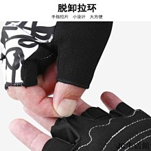 美利達腳踏車坐墊袋 歷史價格詳細信息