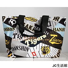 日本職棒 阪神虎隊 粉紅色電繡球衣 歷史價格詳細信息