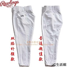 【雙喜】補縫高手（5kg裝）｜漆寶 歷史價格詳細信息