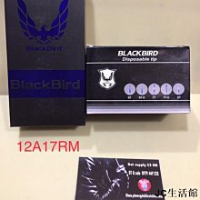 光頭和尚頭皮 禿頭 造型頭飾 萬聖節 角色扮演 裝扮 道具 造型 cosplay 大人 【p0061224151588】 歷史價格詳細信息