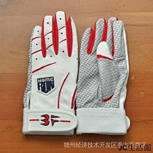 BF棒球世家青少年兒童成人棒球壘球打擊手套羊皮PU飛盤腰旗橄欖球【葡東運動】 歷史價格詳細信息