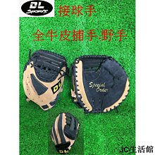 成人實戰球員版專業籃球襪子加厚大學生美式運動毛巾底高筒精英襪 歷史價格詳細信息