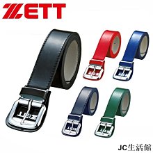 成功 多用途運動球袋-黑色 歷史價格詳細信息