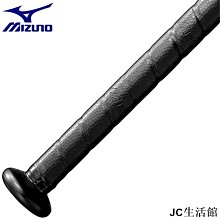 日本美津濃Mizuno減震透氣型棒壘球內戴守備手套~台便利 歷史價格詳細信息