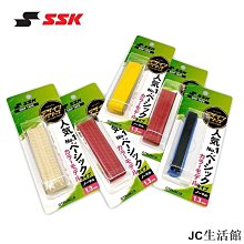 【RUNCHEN】實戰  訓練專用    促銷  衝量【RUNCHEN】實戰  訓練專用    促銷  衝-雙喜生活館 歷史價格詳細信息