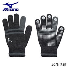 原產uno7050al公路車超輕量鋁合金把立7度17度山地自行車立管 歷史價格詳細信息