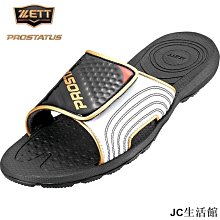 [鞋多多]日本專業跑鞋品牌&middot;亞瑟士/ASICS GEL - KAYANO 14 系列輕量緩震休閑運動 跑步鞋 歷史價格詳細信息