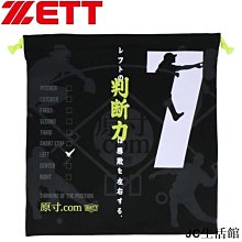 [鞋多多]日本專業跑鞋品牌&middot;亞瑟士/ASICS GEL - KAYANO 14 系列輕量緩震休閑運動 跑步鞋 歷史價格詳細信息