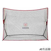 室內高爾夫球網 切桿練習網 多目標打擊籠 高爾夫練習網 室內外練習 高爾夫練習 室內高爾夫練習器 練習網 歷史價格詳細信息