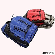 BF 12英寸豬皮棒球手套壘球S005左手投球右手投球內場投手 A4Lw-雙喜生活館 價格比較,價格查詢,歷史價格詳細信息