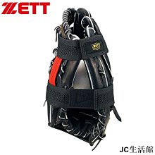 日本捷多ZETT EXCELLENT 合竹製硬式棒球棒/竹棒 XWHZ-雙喜生活館 歷史價格詳細信息