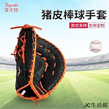 黑手提袋內一層1拉後2袋前一拉袋40cm(全白295) 歷史價格詳細信息