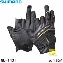 shimono手持小型大吸力車載汽車旋風式真空16c 歷史價格詳細信息