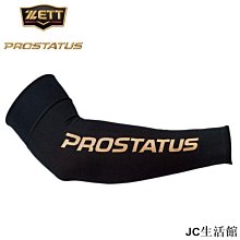 雙臂製圖燈 閱讀燈 工作檯燈PL F27W 13W 約翰走路 麻將燈 工作燈200元起鎢絲燈泡每顆20元 歷史價格詳細信息