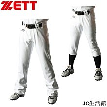 日本捷多ZETT原寸棒球文化系列 棒壘球手套袋/鞋袋 IYRI-雙喜生活館 歷史價格詳細信息