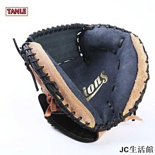 專業棒球野手手 壘球手 兒童青少年成人 多規格可選 優質人造皮革 歷史價格詳細信息