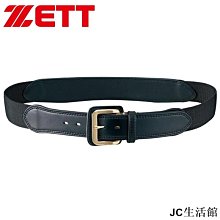 金多喜櫸木兒童床帶護欄小床嬰兒男孩女孩拼接床邊床加寬拼接大床 歷史價格詳細信息