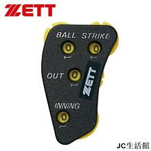 壘球用具【九局棒球】日本美津濃MIZUNO 棒壘球運動多功能袋/手套袋/鞋袋 歷史價格詳細信息