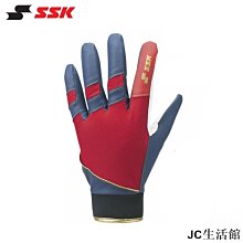 日本SSK棒球壘球裝備背雙肩兒童成人專業定制刺繡訓練比賽 歷史價格詳細信息