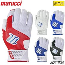 棒球手套 高品質棒球壘球訓練比賽手套 戶外運動保護手套 歷史價格詳細信息