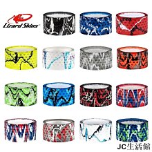 【九局棒球】美國Lizard Skins純色蜥蜴皮棒壘球棒用手膠/握把帶【葡東運動】 歷史價格詳細信息