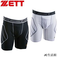 日本捷多ZETT原寸棒球文化系列 棒壘球手套袋/鞋袋 IYRI-雙喜生活館 歷史價格詳細信息