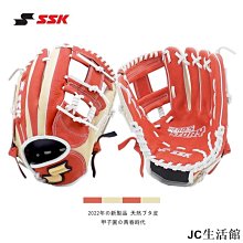 【HERSTORY】頂級原木水晶擴香盒 Aroma Crystal Box 歷史價格詳細信息