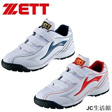 [鞋多多]日本專業跑鞋品牌&middot;亞瑟士/ASICS GEL - KAYANO 14 系列輕量緩震休閑運動 跑步鞋 歷史價格詳細信息