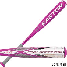 EASTON 柔軟好上手 初學者 入門款 牛皮 棒球手套 FE11系列 深藍/白 11" 歷史價格詳細信息