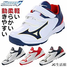 日本美津濃Mizuno減震透氣型棒壘球內戴守備手套~台便利 歷史價格詳細信息