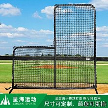 【火箭人正品】star世達 棒球手套 訓練比賽專用 右投專用-雙喜生活館 歷史價格詳細信息