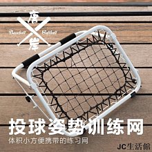 角落生物棒棒糖- Norns Sumikko Gurashi 水果口味糖果 零食 歷史價格詳細信息