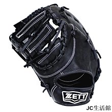 日本一番 成人活力褲 LL(14片x4包/箱 共56片) 歷史價格詳細信息