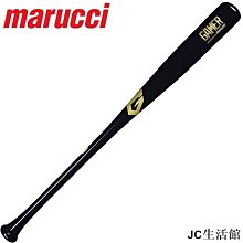 美國MARUCCI CYPRESS 成人外野手H檔硬式棒球手套 SLTQ-雙喜生活館 歷史價格詳細信息