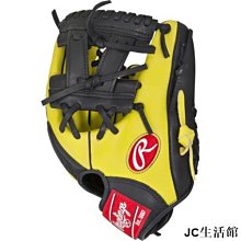 RawlingsGAMER壘球手套 黑色 12.5&quot; GS7G125-B 歷史價格詳細信息