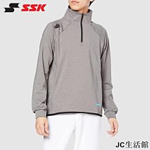 日本製 SSK 長袖棒球緊身衣 棒球練習衣 棒球內衣 壘球 圓領長袖緊身衣 內搭衣 排汗衫 BU2210WL 歷史價格詳細信息
