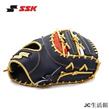 日本SSK棒球手套全牛皮投手手套成人進階AdvancedProedge系列黑紅 歷史價格詳細信息
