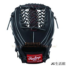 【日本進口】生活用品 廚房鍋具 面紙盒 背包 HelloKitty 蛋黃哥 拉拉熊 角落生物 嚕嚕咪 歷史價格詳細信息