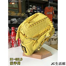 全方位軟式棒球訓練技巧：提升基本功、破解失誤盲點，獲勝祕訣完整掌握！【金石堂】 歷史價格詳細信息