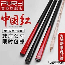 斯威活力板二輪搖擺滑板車兒童初學8歲以上青少年遊龍兩蛇板扭扭 歷史價格詳細信息