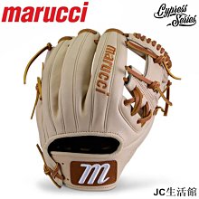 美國MARUCCI CYPRESS 成人外野手H檔硬式棒球手套 SLTQ-雙喜生活館 歷史價格詳細信息