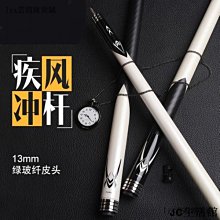 【球球館】開展大圖學單字(全4冊)-168幼福童書網 歷史價格詳細信息