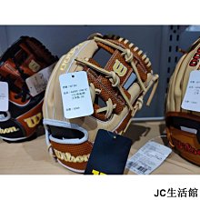 1786年西班牙卡洛斯三世雙柱銀幣 MO.FM廠別 圖案完整8006 歷史價格詳細信息