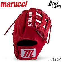 美國MARUCCI CYPRESS 成人外野手H檔硬式棒球手套 SLTQ-雙喜生活館 歷史價格詳細信息